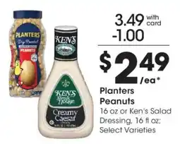 Mariano's Planters Peanuts offer