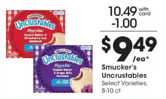 Mariano's Smucker's Uncrustables offer