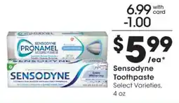 Mariano's Sensodyne toothpaste offer