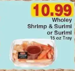 Piggly Wiggly Wholey Shrimp & Surimi or Surimi offer