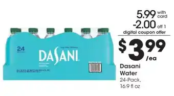 Mariano's Dasani Water offer