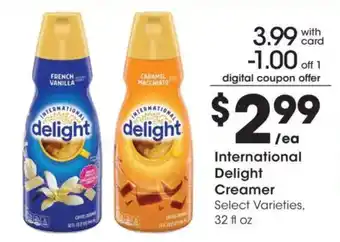 Mariano's International Delight Creamer offer