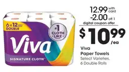 Mariano's Viva paper towels offer