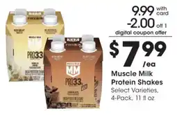 Mariano's Muscle Milk Protein Shakes offer