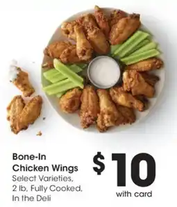 Mariano's Bone-In Chicken Wings offer