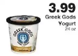 Piggly Wiggly Greek Gods Yogurt offer