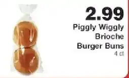 Piggly Wiggly Piggly Wiggly Brioche Burger Buns offer