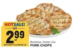 Food Lion MVP Boneless, Center Cut Pork Chops offer