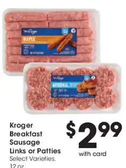 Mariano's Kroger breakfast sausage links or patties offer