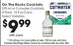 Mariano's Cutwater Line Margarita offer
