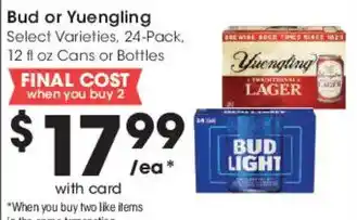 Bud or Yuengling