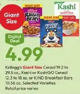 Stater Bros Kellogg's Giant Size Cereal offer