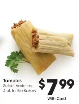 Mariano's Tamales offer