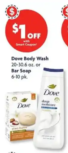 Family Dollar Dove Body Wash or Bar Soap offer