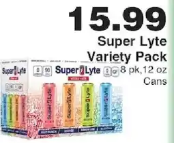 Piggly Wiggly Super Lyte Variety Pack offer
