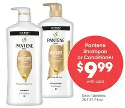 Mariano's Pantene shampoo or conditioner offer