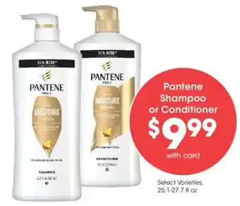 Mariano's Pantene shampoo or conditioner offer