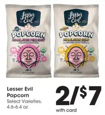 Mariano's Lesser Evil Popcorn offer