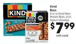 Mariano's Kind Bars offer