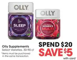 Mariano's Olly Supplements offer
