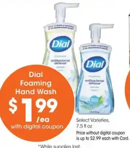 Mariano's Dial Foaming Hand Wash offer