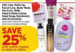 H-E-B Mighty Patch, Curl Talk, Milani Make It Last, Eos Cashmere Body Wash offer