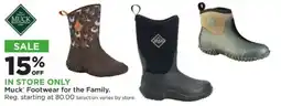 Mills Fleet Farm Muck Footwear for the Family offer