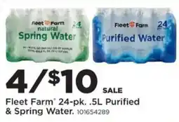 Mills Fleet Farm Fleet Farm 24-pk. .5L Purified & Spring Water offer