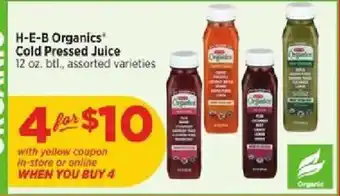 H-E-B Organics Cold Pressed Juice