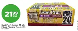 Mills Fleet Farm Suet Plus Jumbo offer
