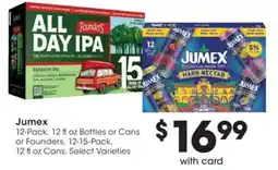 Dillons Jumex Hard Nectar offer