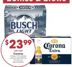 Dillons Corona or Busch Light offer