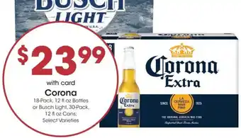 Dillons Corona offer