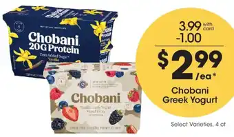 Chobani Greek Yogurt