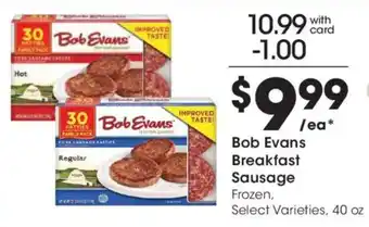 Bob Evans Breakfast Sausage