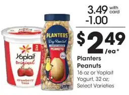 Dillons Planters Peanuts offer