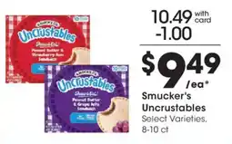 Dillons Smucker's Uncrustables offer