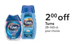 Publix Tums offer
