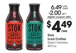 Dillons Stok Iced Coffee offer
