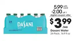 Dillons Dasani Water offer