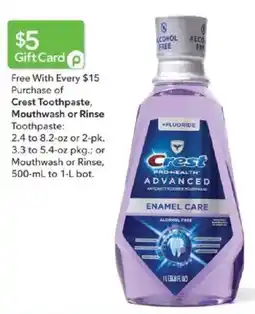 Publix Crest mouthwash or rinse offer