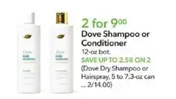 Publix Dove Shampoo or Conditioner offer