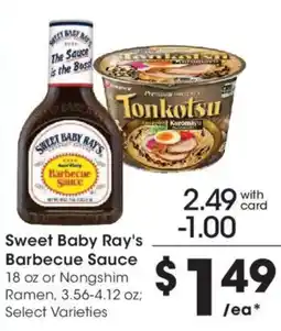 Dillons Sweet Baby Ray's Barbecue Sauce offer