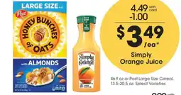 Dillons Simply Orange Juice offer