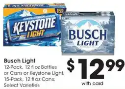 Dillons Busch Light offer
