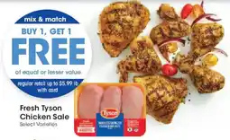 Dillons Fresh Tyson Chicken Sale offer