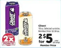 Safeway Ghost offer