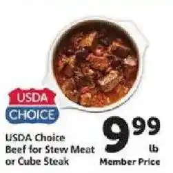 Safeway Usda Choice Beef for Stew Meat or Cube Steak offer