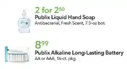 Publix Publix liquid hand soap offer