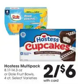 Dillons Hostess Cupcakes offer